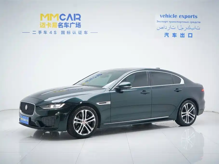 Jaguar XEL