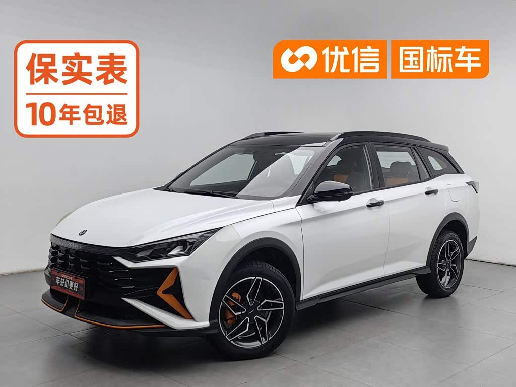 Dongfeng GS