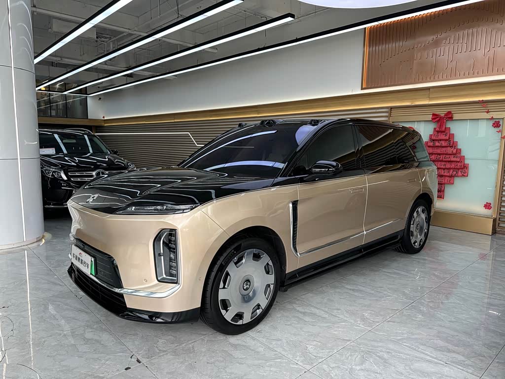 NIO ES9