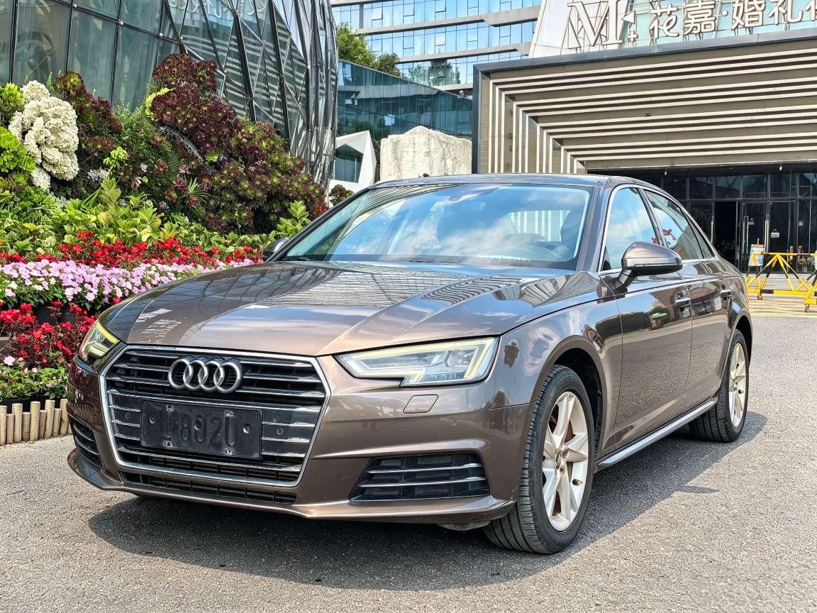Audi A4L