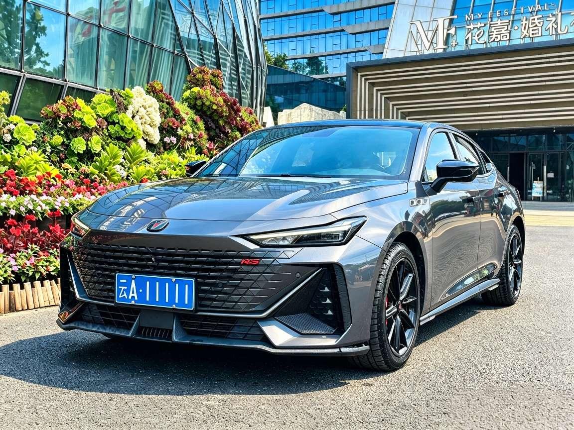 Changan UNI-V