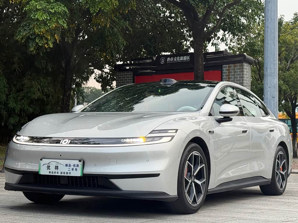 Changan A06
