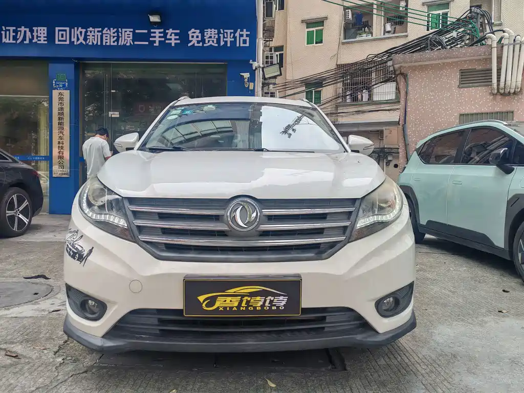 Dongfeng 580