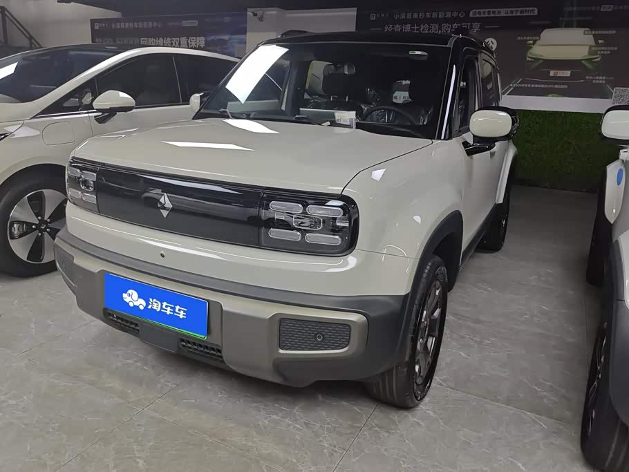 Baojun YepPlus