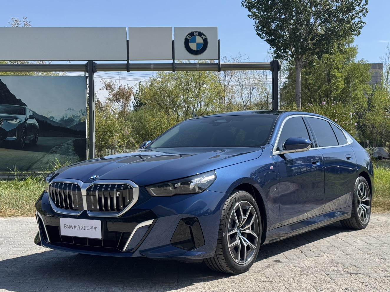 BMW i5