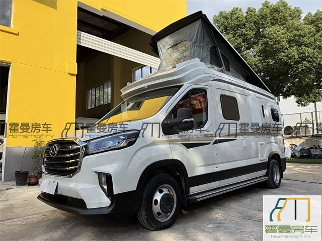 Maxus SAIC MAXUS V90