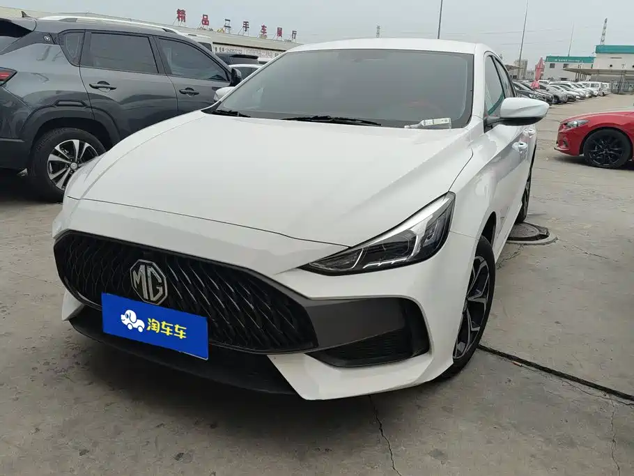 MG 5