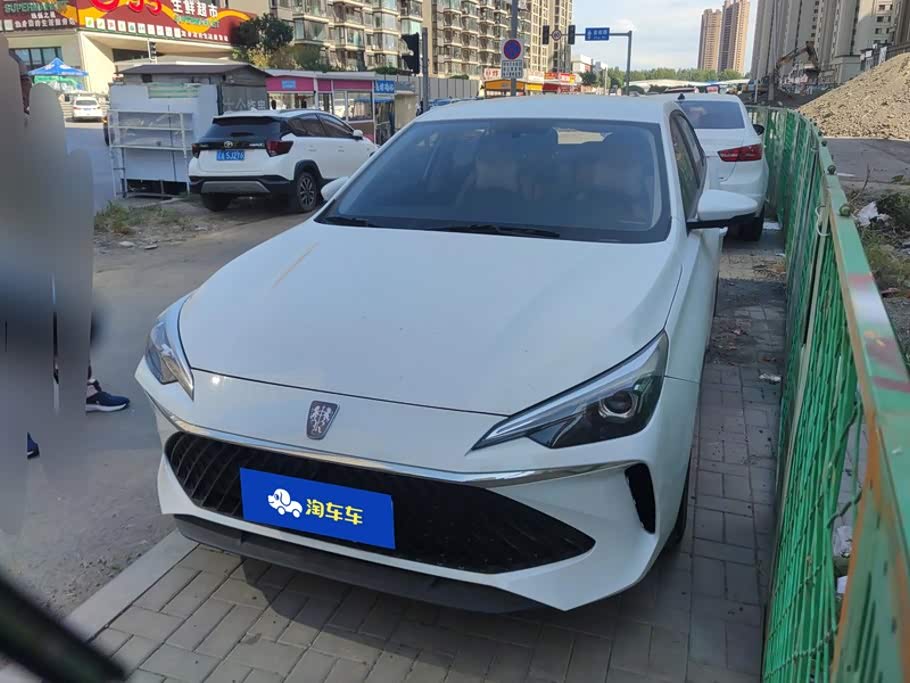 Roewe i5