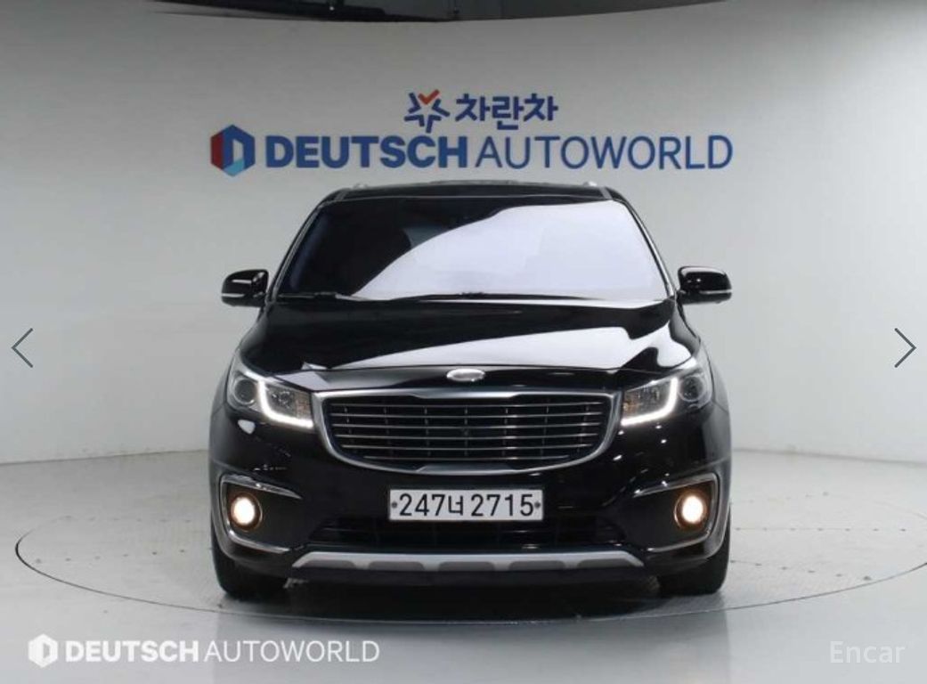 Kia Carnival