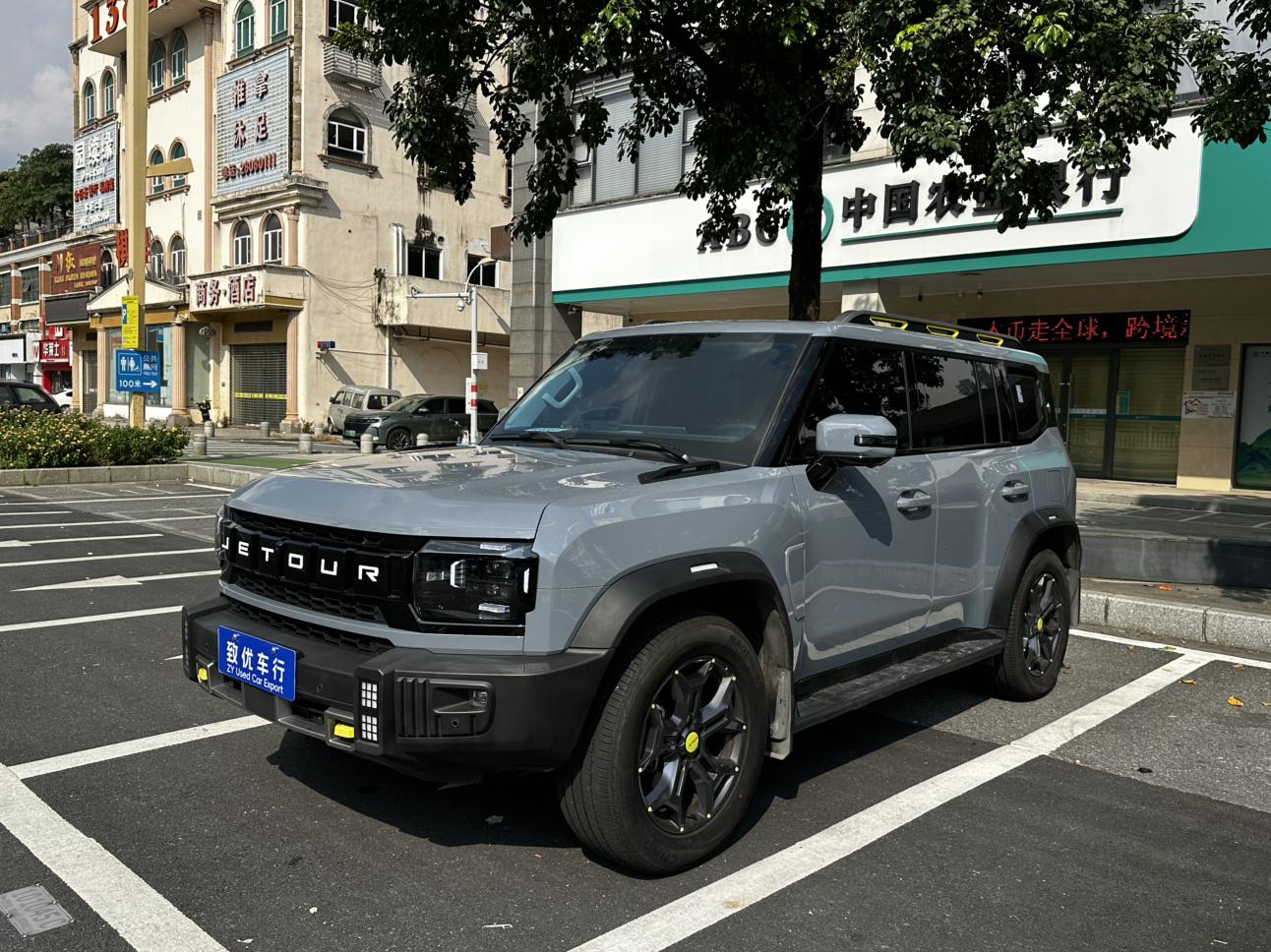 JETOUR Traveller