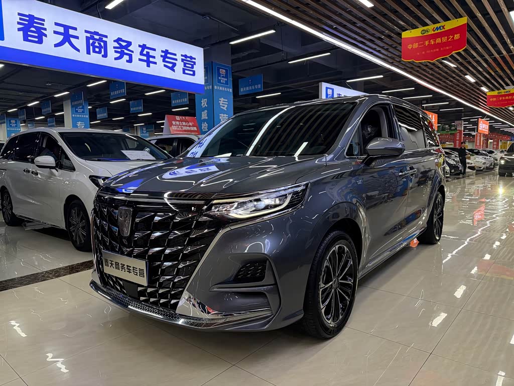 Roewe iMAX8