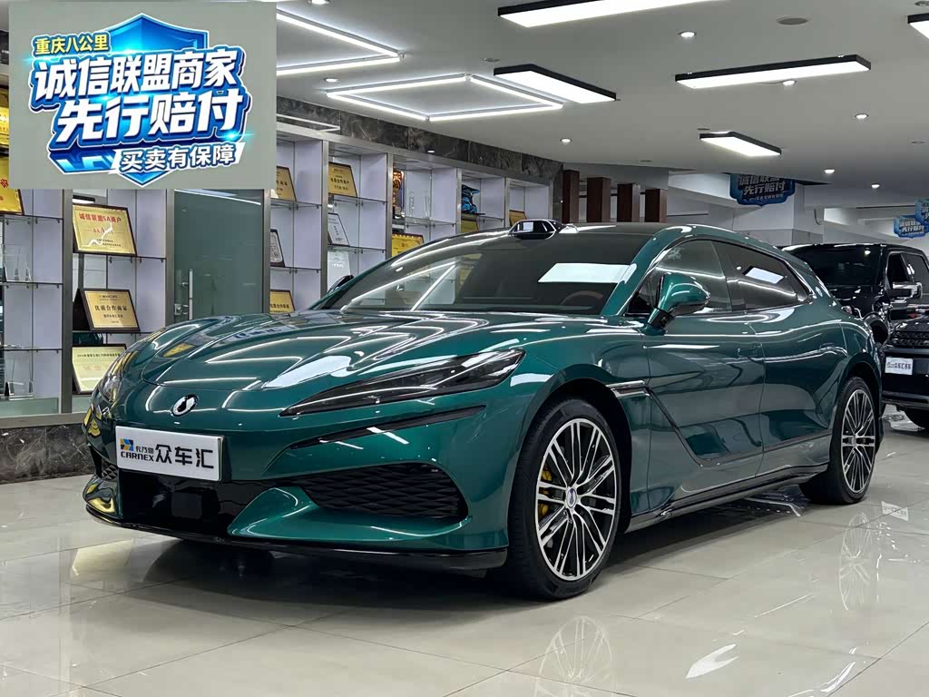 Denza Z9GT