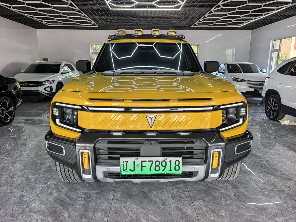 Deepal SL G318