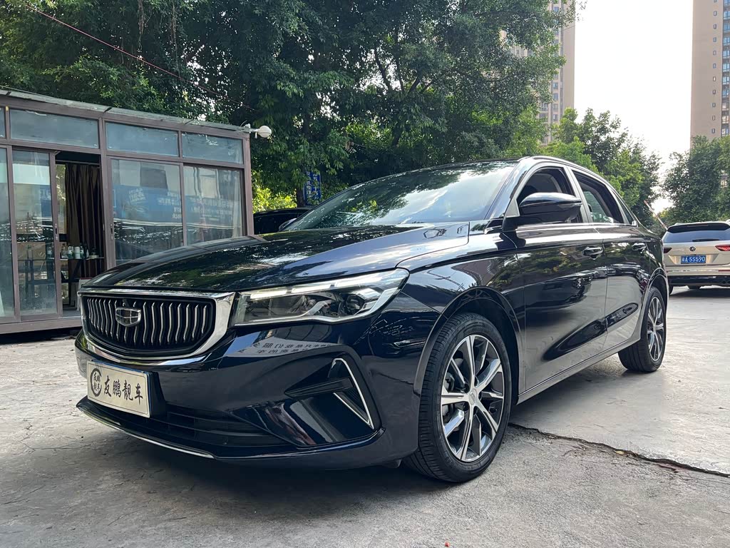 Geely Emgrand