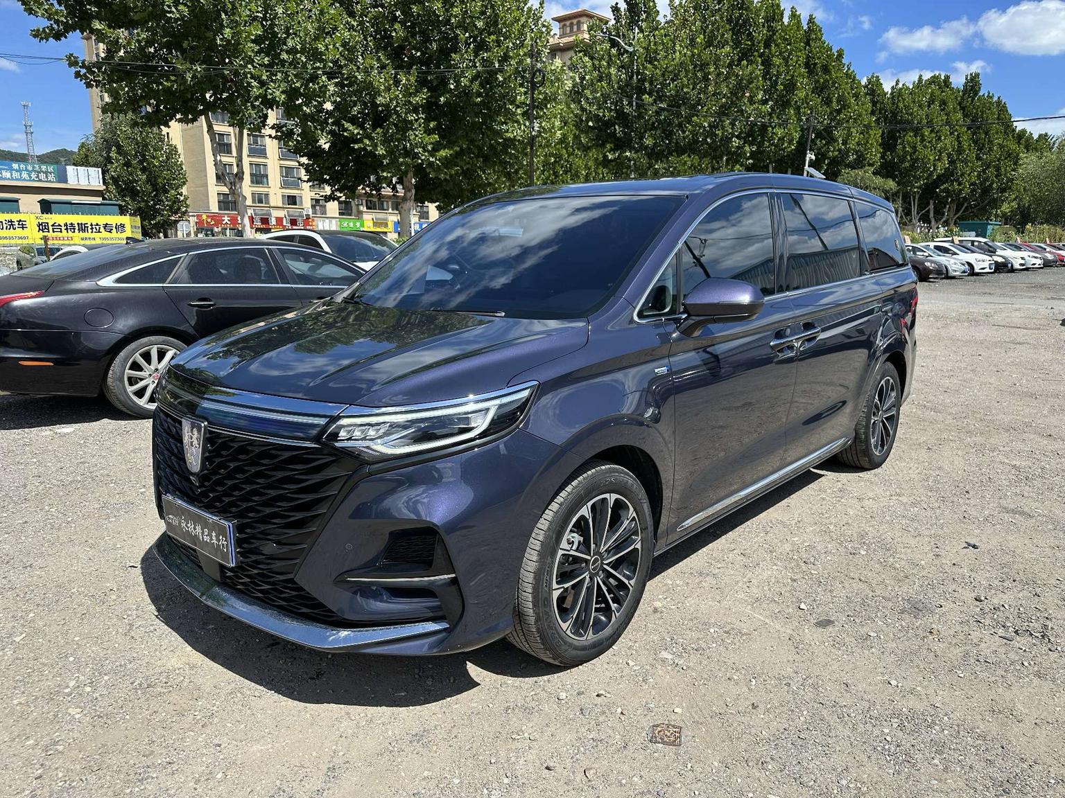 Roewe iMAX8