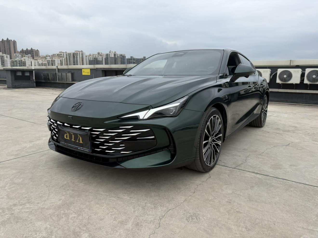 MG 7