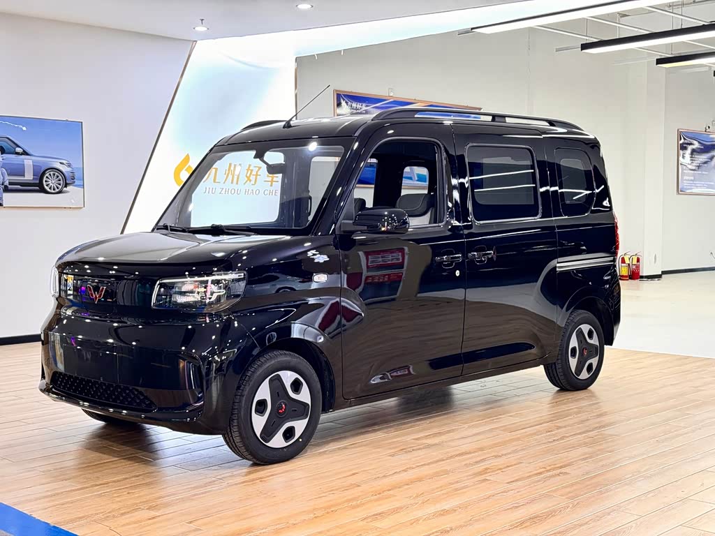 Wuling Sunshine EV