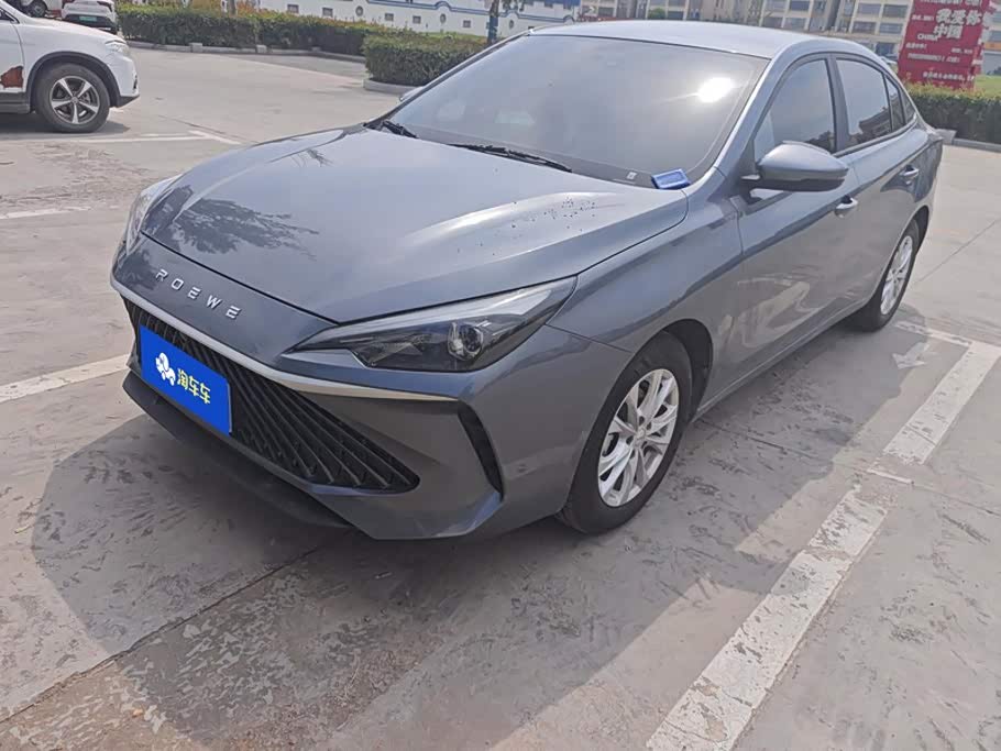 Roewe i5
