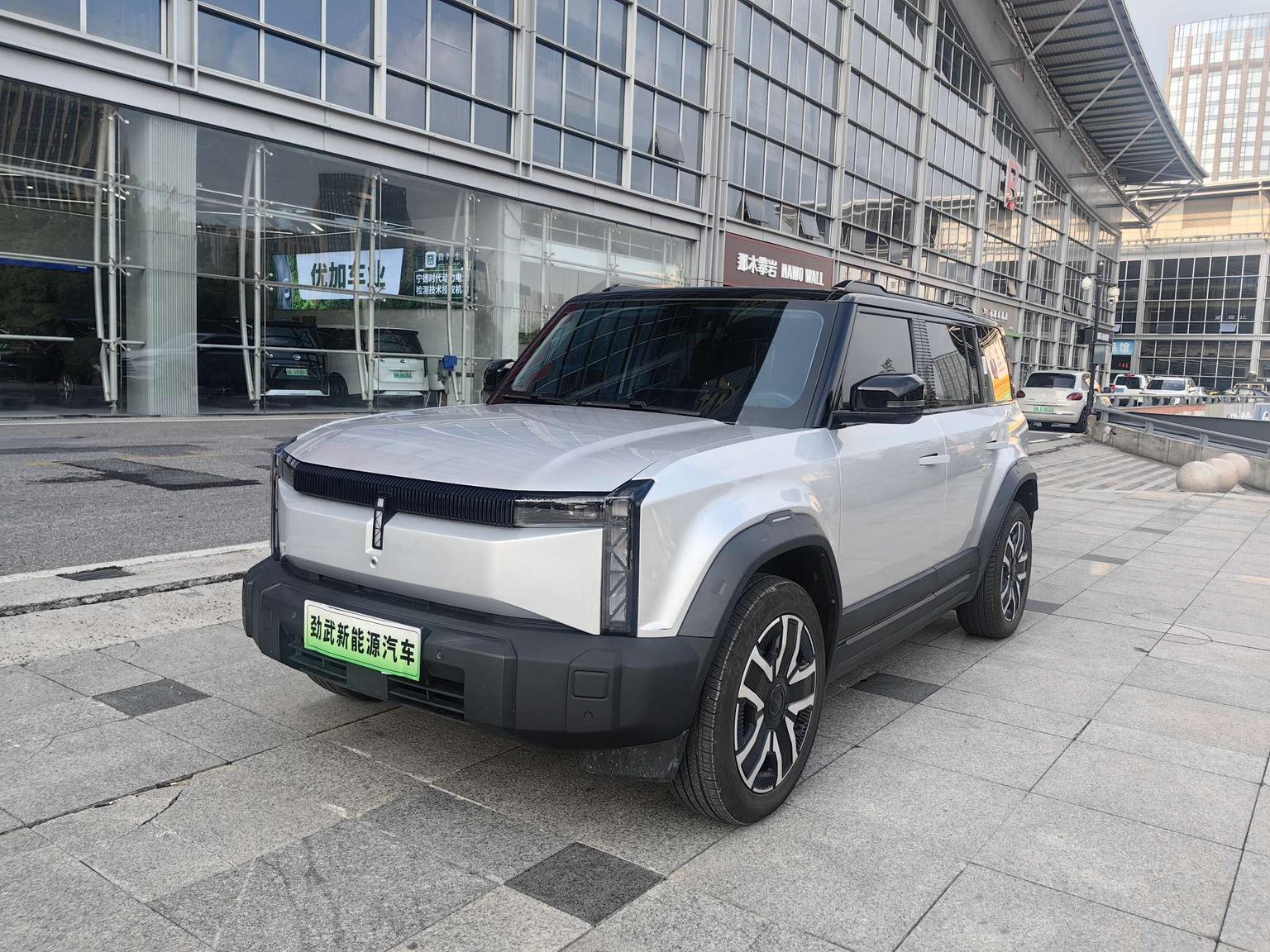iCar 03