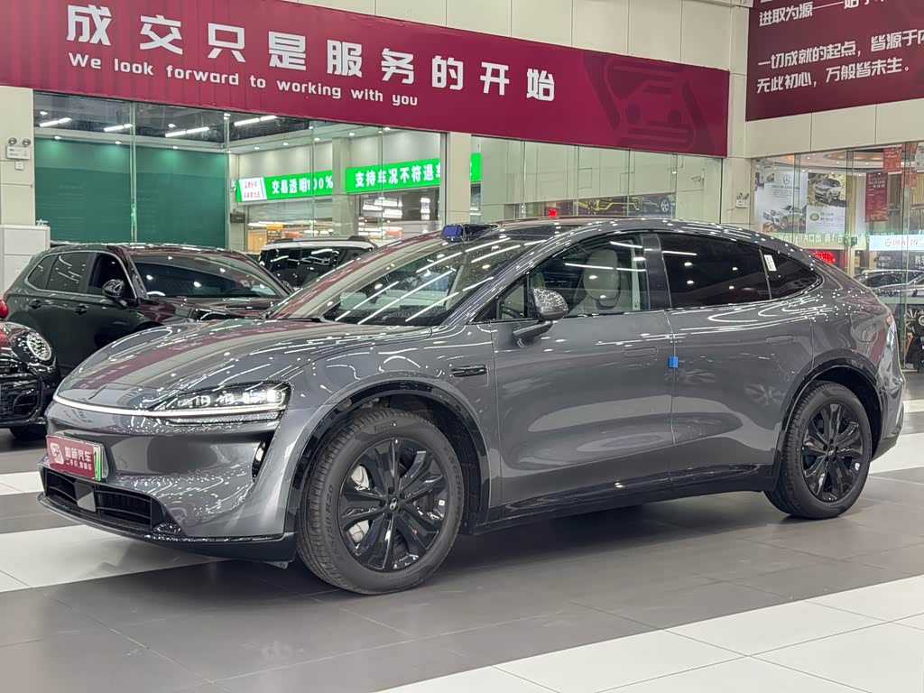 Luxeed R7
