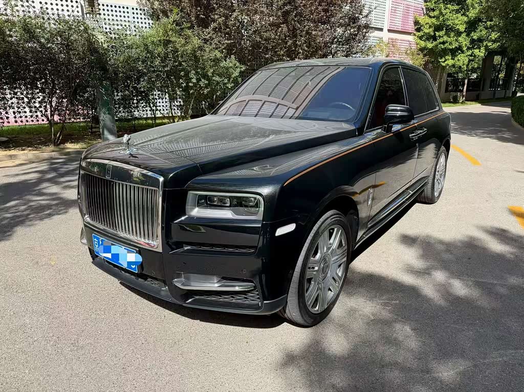 Rolls-Royce Cullinan