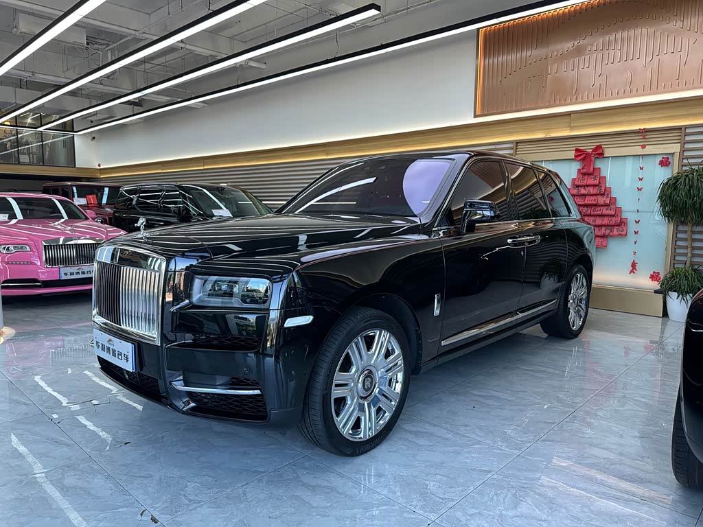 Rolls-Royce Cullinan