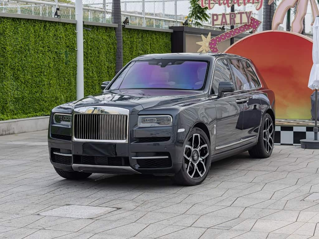 Rolls-Royce Cullinan