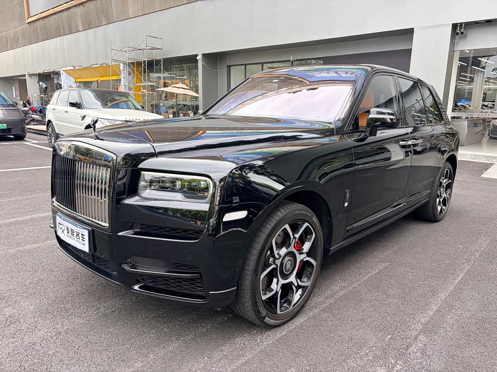 Rolls-Royce Cullinan