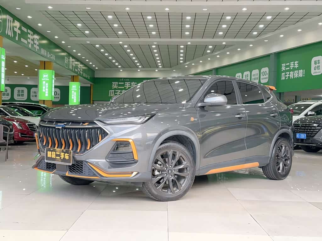 Oshan X5