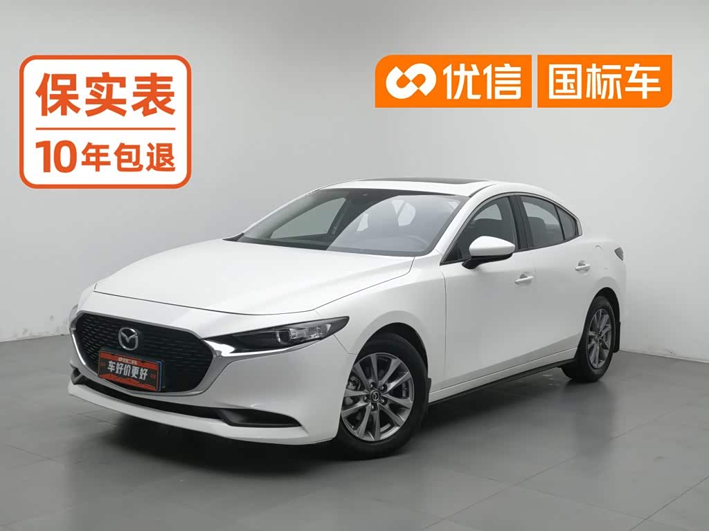 Mazda Mazda3