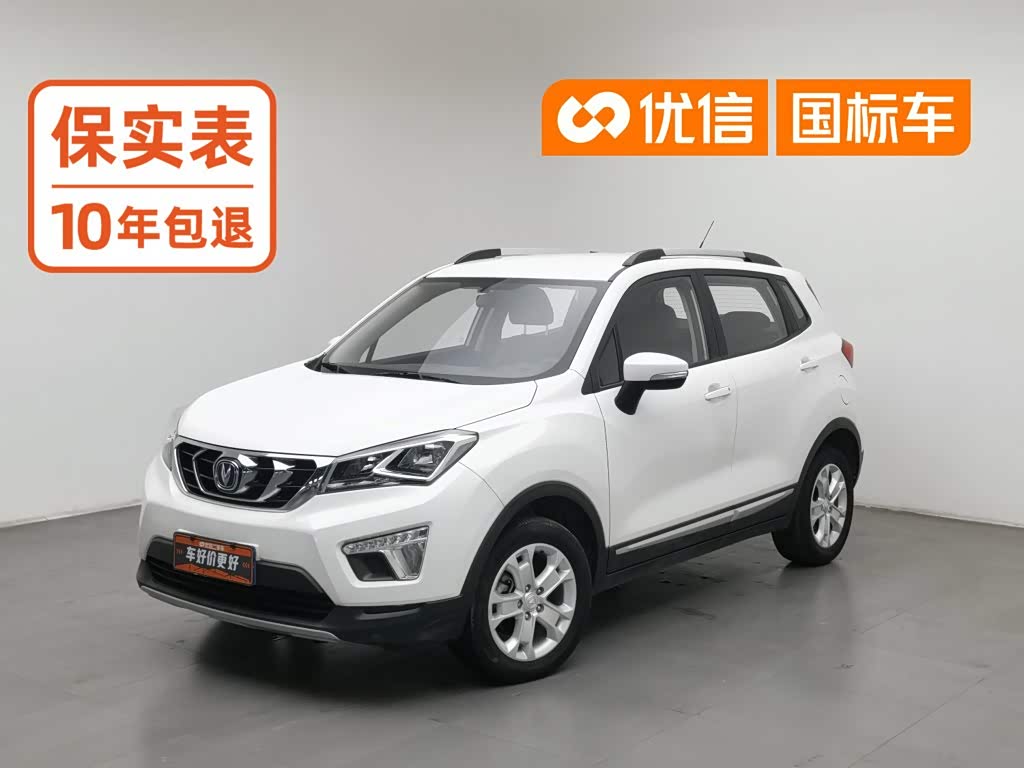 Changan CS15