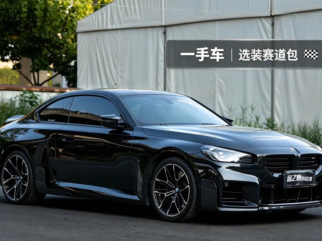 BMW M2