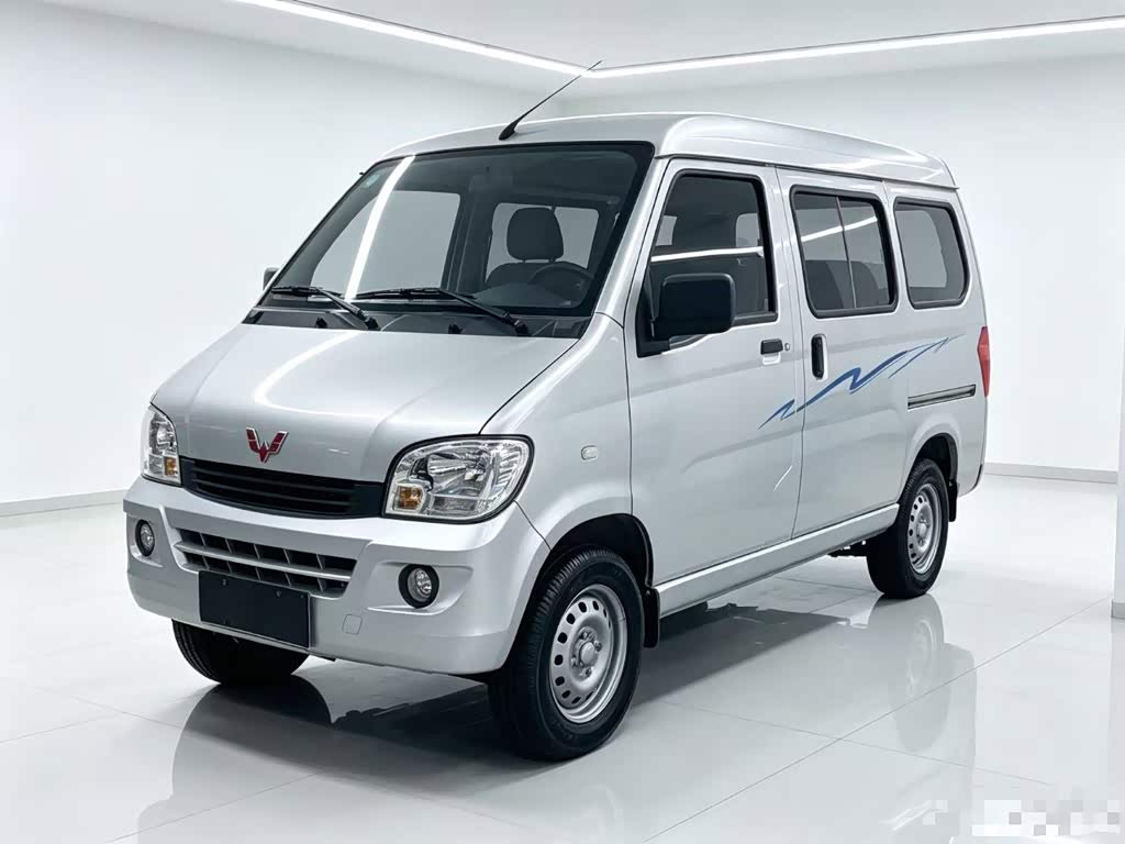 Wuling Sunshine