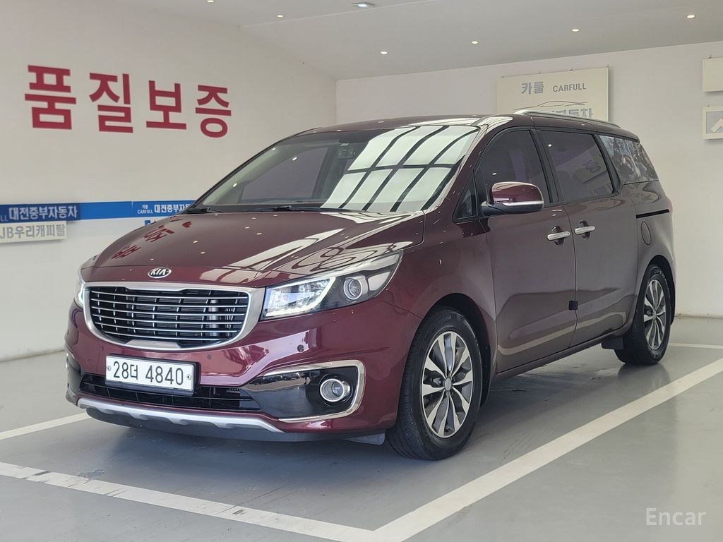 Kia Carnival