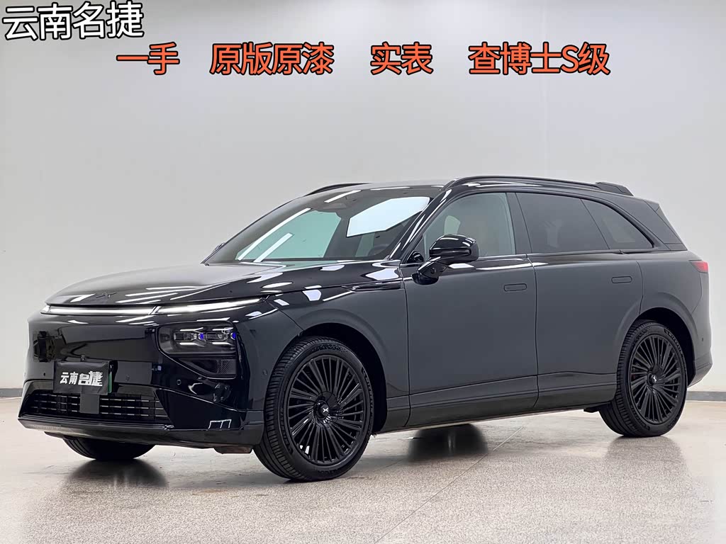 Xpeng G9