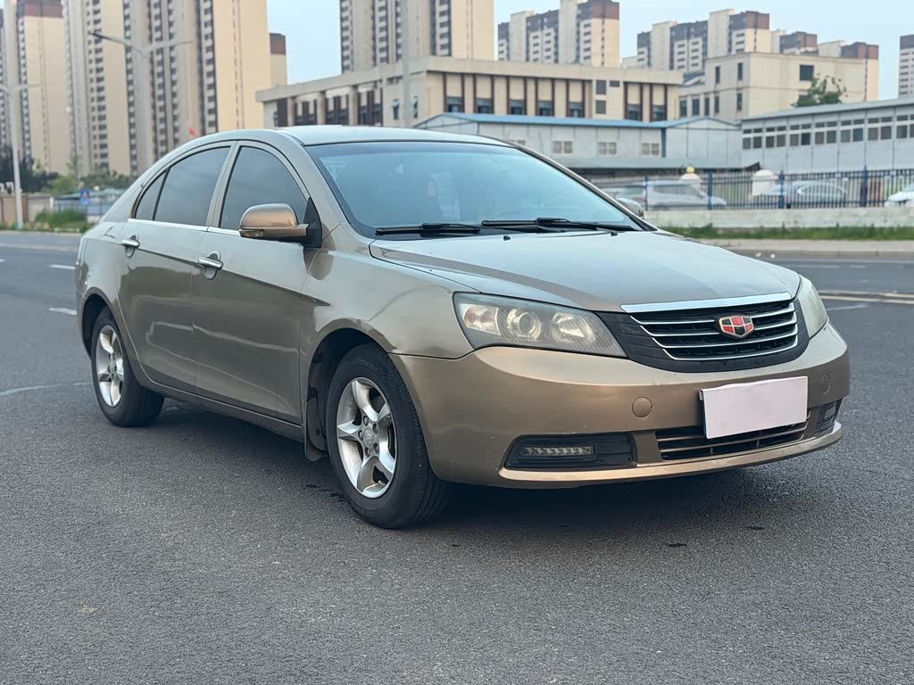 Geely Emgrand