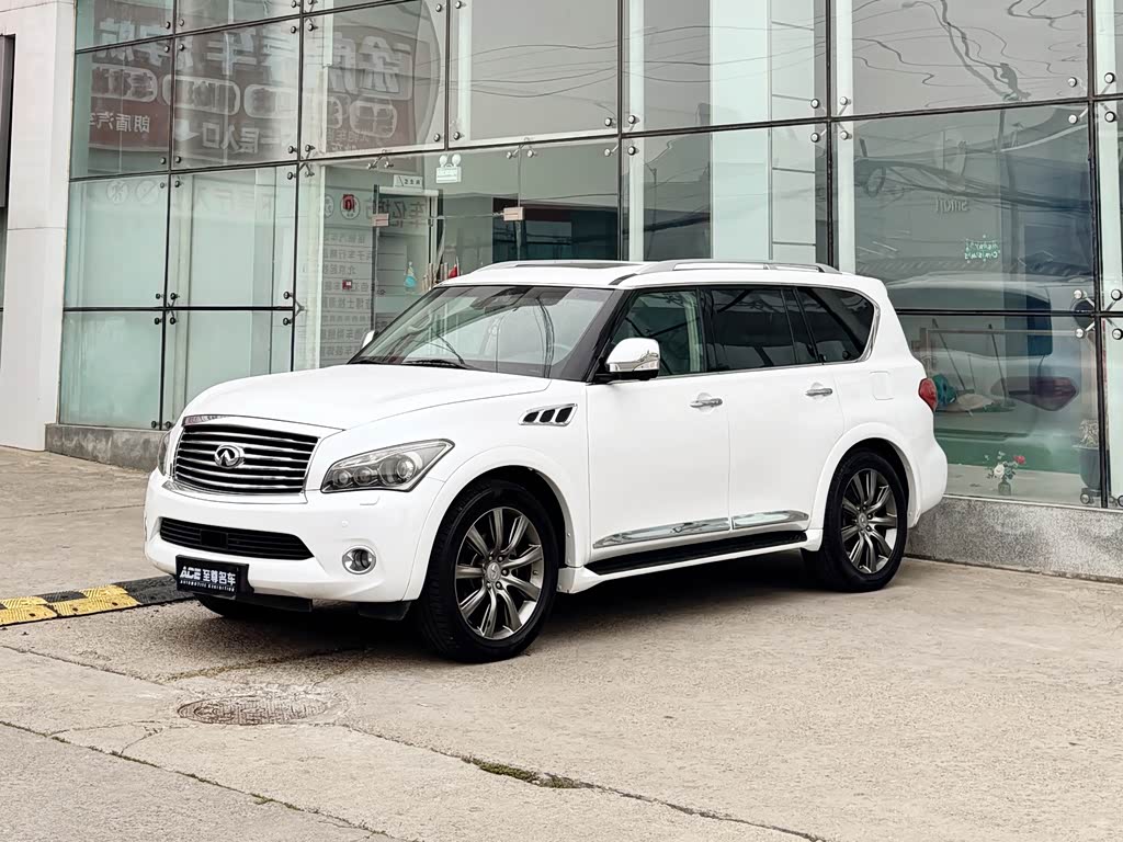 Infiniti QX