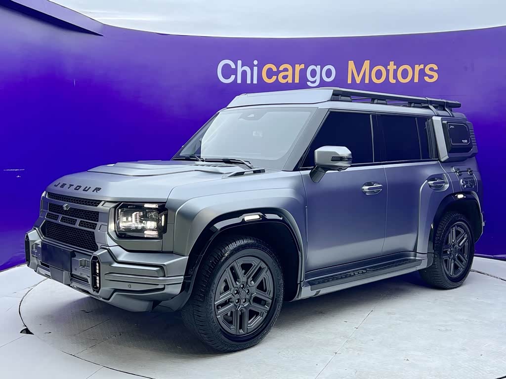 JETOUR Traveller