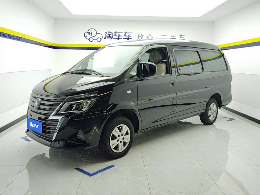 Dongfeng