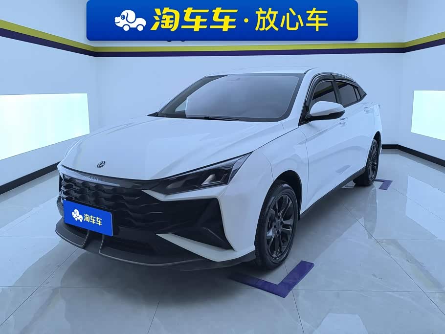 Dongfeng