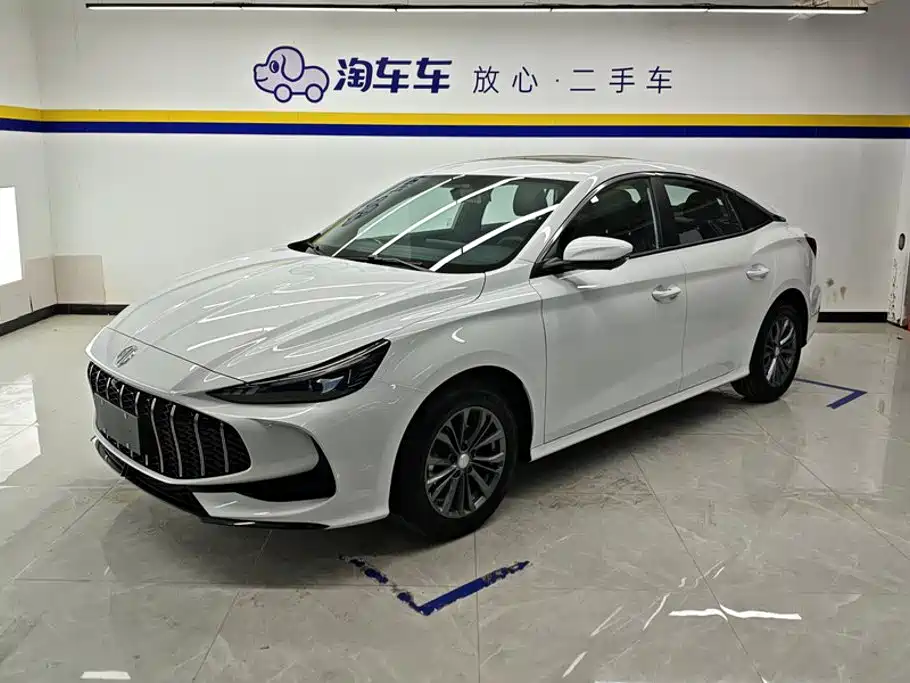 MG 5