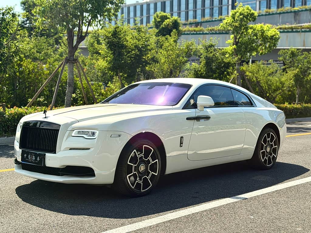 Rolls-Royce