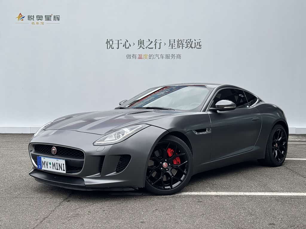 Jaguar F-Type