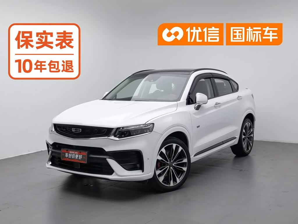 Geely Tugella