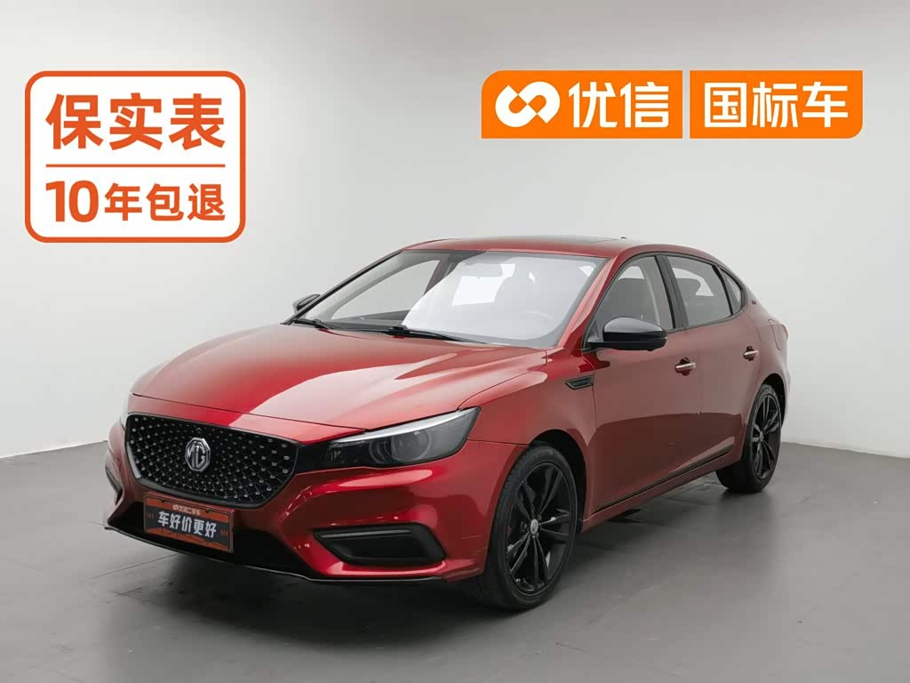 MG 6