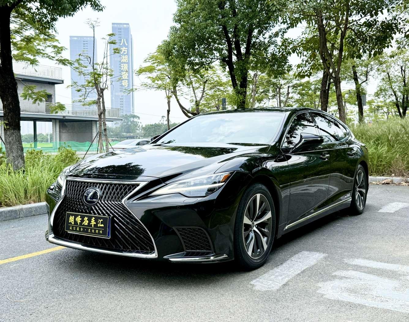 Lexus LS
