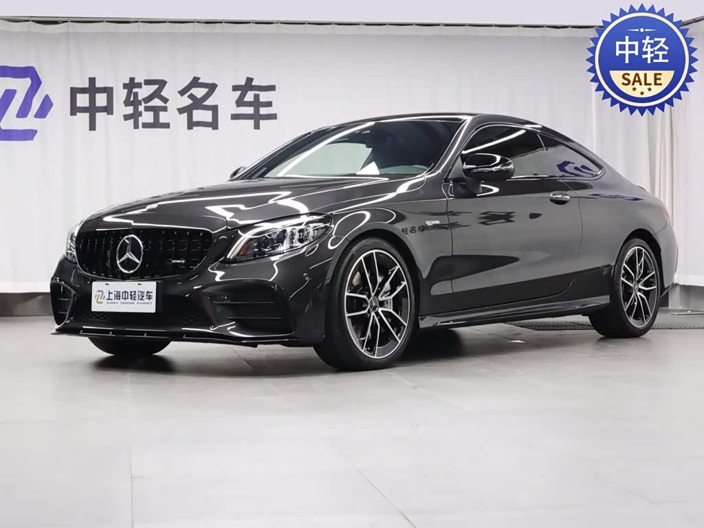Mercedes-Benz C-Class A MG