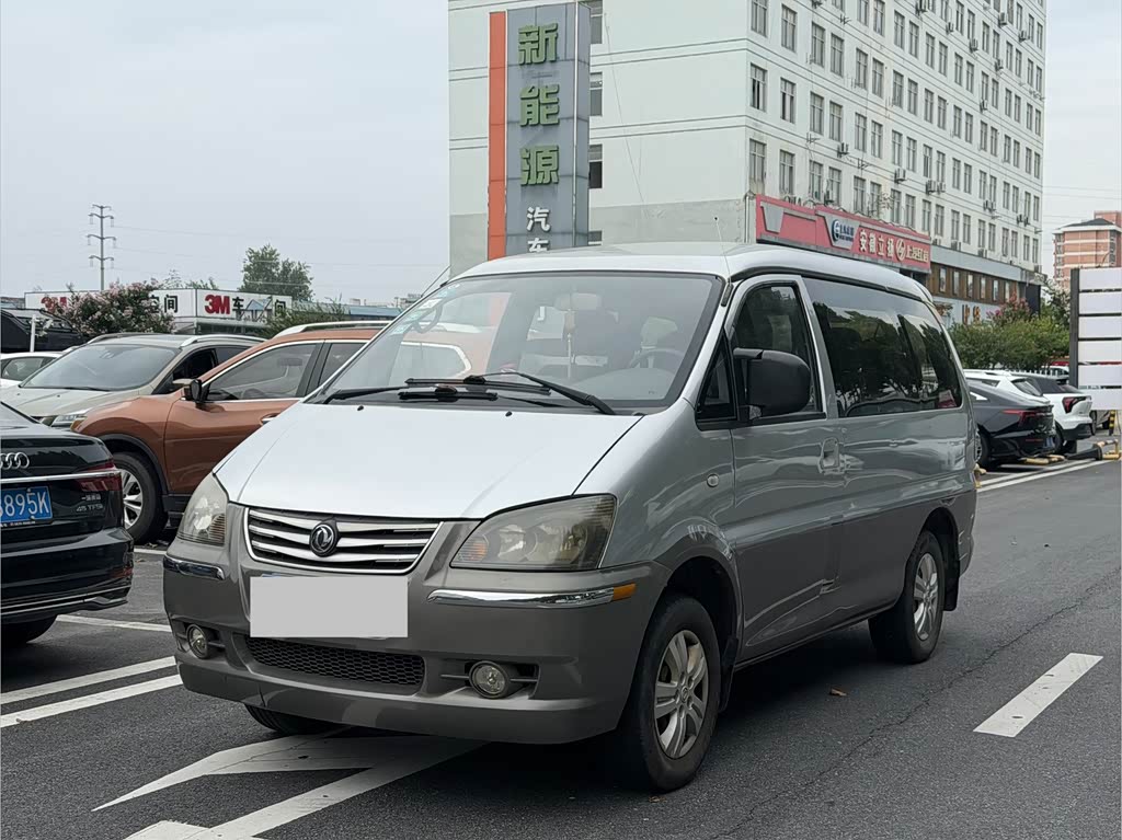 Dongfeng
