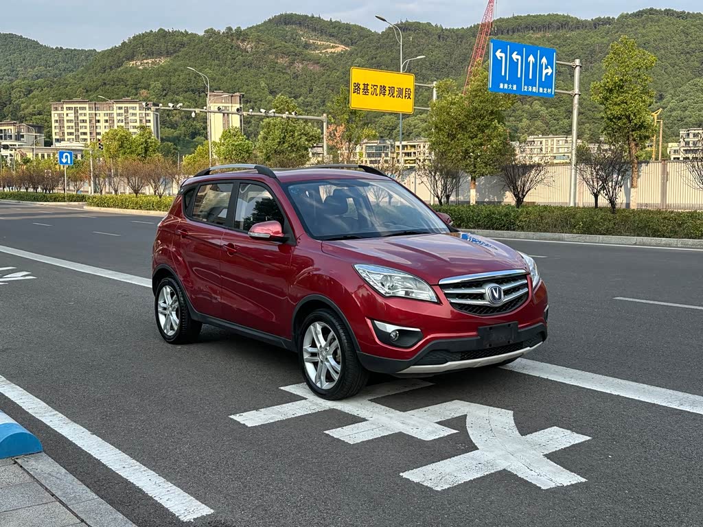 Changan CS35