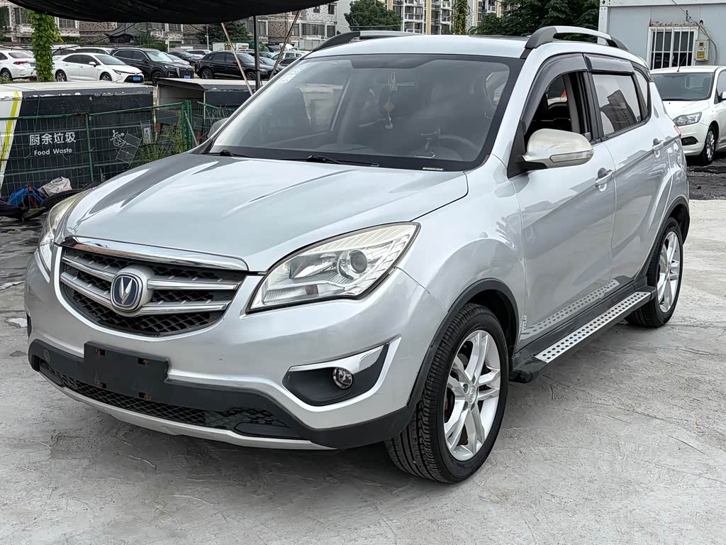 Changan CS35